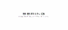 BERING Time GmbH