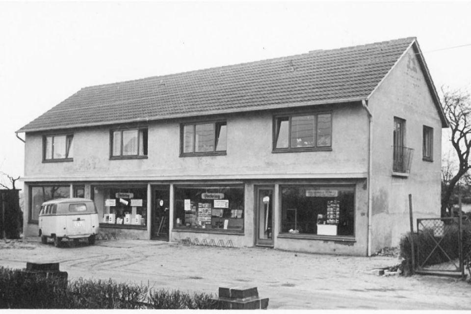 Firmenzentrale 1